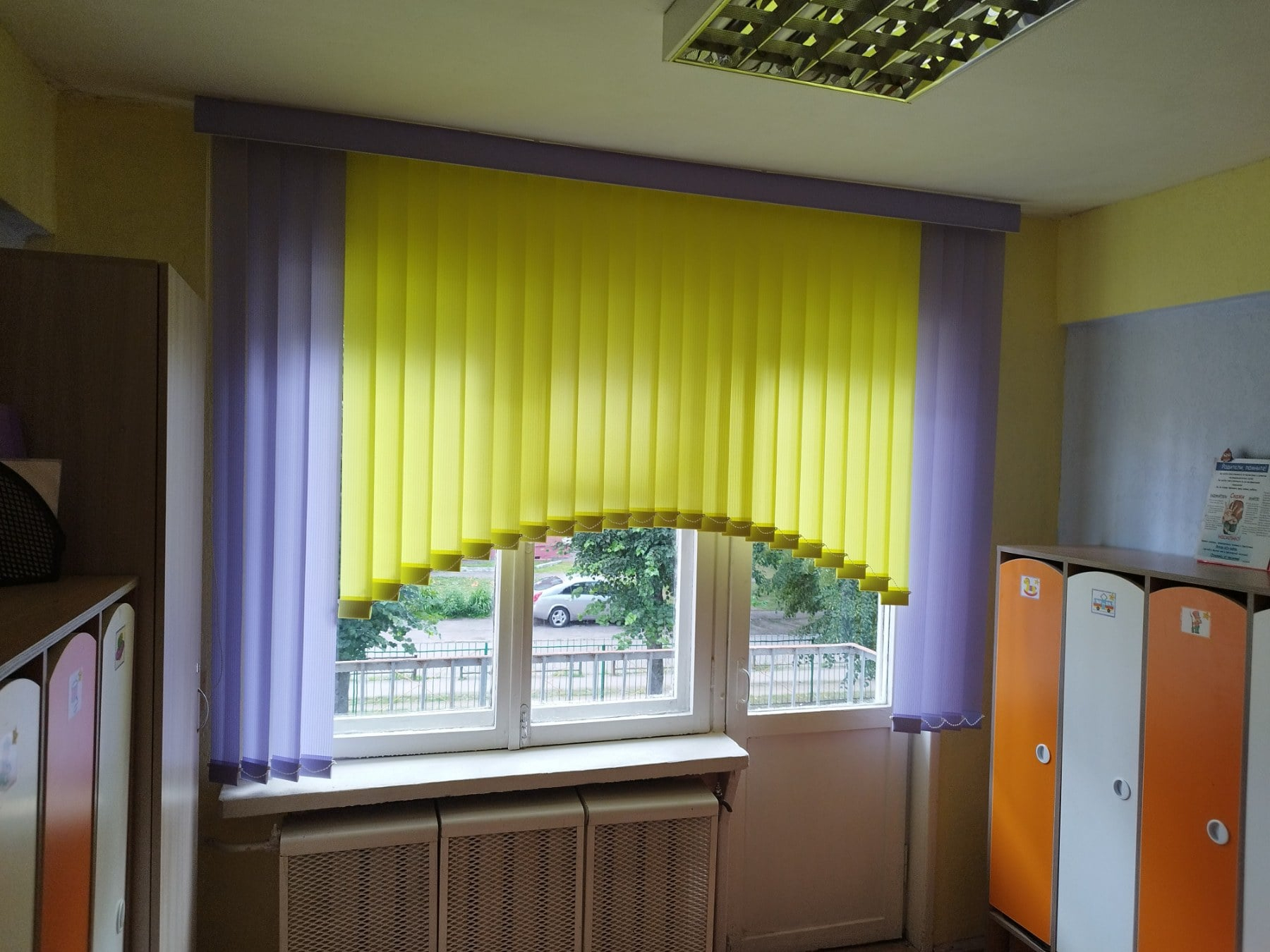 жалюзи вертикальные